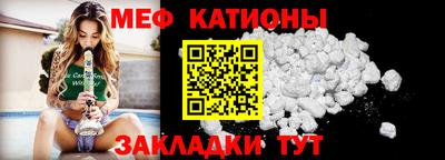 дмт Будённовск