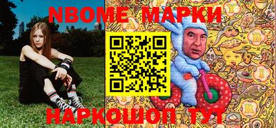 дмт Будённовск