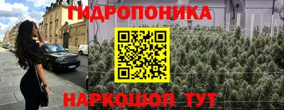 COCAINE Бузулук
