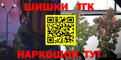ALPHA-PVP Бугуруслан