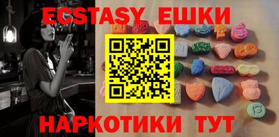 ALPHA-PVP Бугуруслан