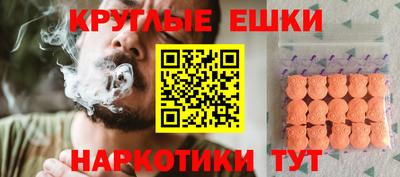 дмт Будённовск
