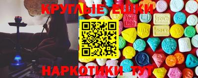 COCAINE Бузулук