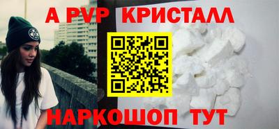 COCAINE Бузулук