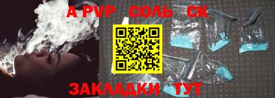 дмт Будённовск