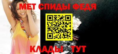 дмт Будённовск