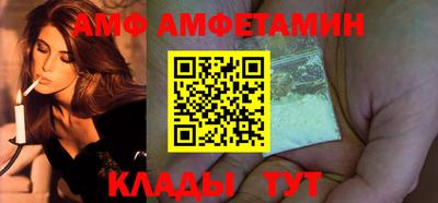 дмт Будённовск