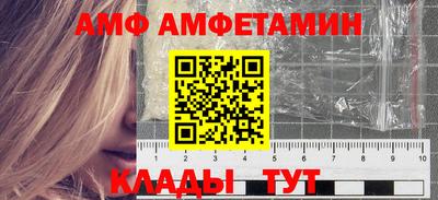 ALPHA-PVP Бугуруслан