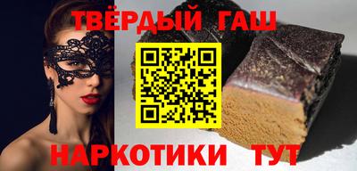 COCAINE Бузулук