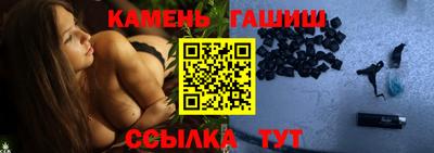 COCAINE Бузулук