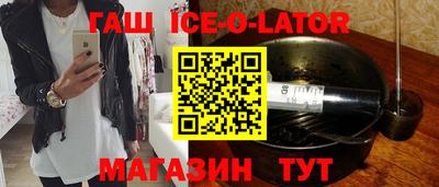 COCAINE Бузулук