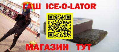 скорость mdpv Аша