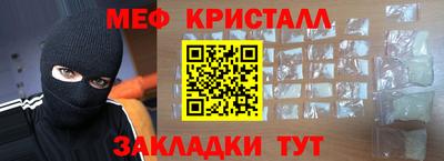 дмт Будённовск