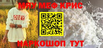 дмт Будённовск