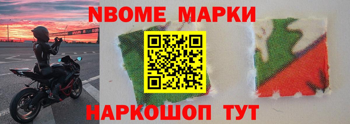 Лсд 25 экстази кислота Арсеньев
